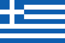 PEAJE GRECIA